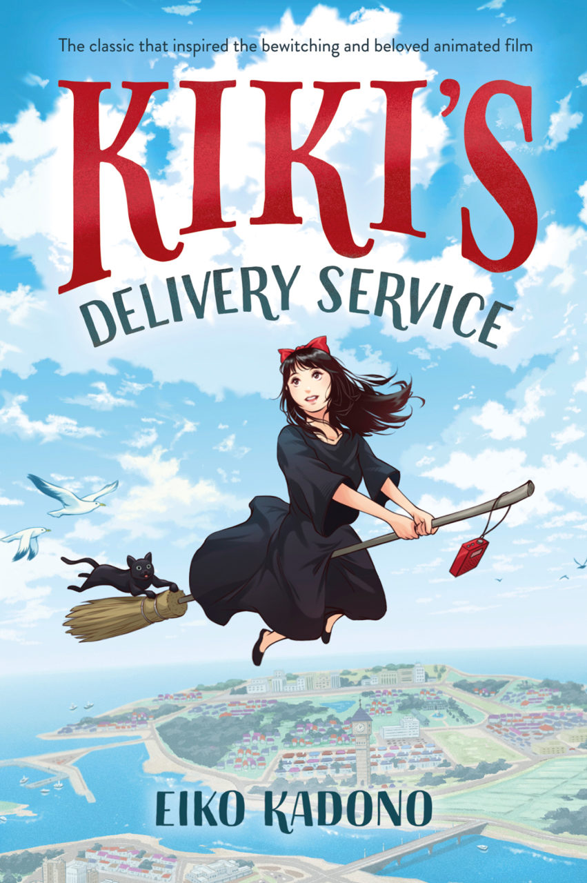 Yuta Onoda cover for Penguin Random House Kiki Delivery Service