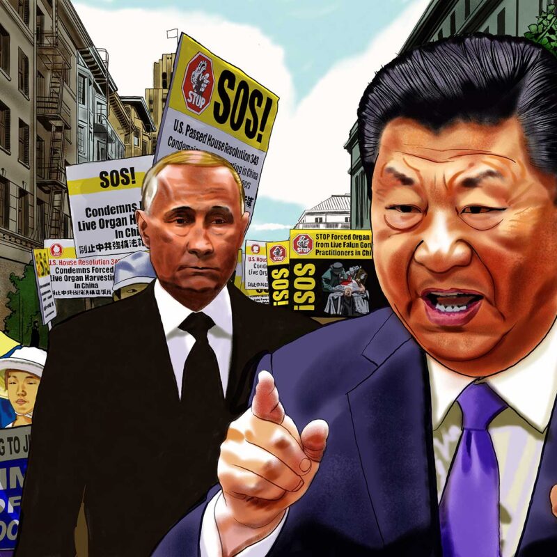 https://rappart.com/wp-content/uploads/2026/10/jeffrey-smith-2026_8_30_tablet_spread_xi_putin_protest_final_art_5_web.jpg https://rappart.com/wp-content/uploads/2026/10/jeffrey-smith-2026_8_30_tablet_spread_xi_putin_protest_final_art_5_web.jpg